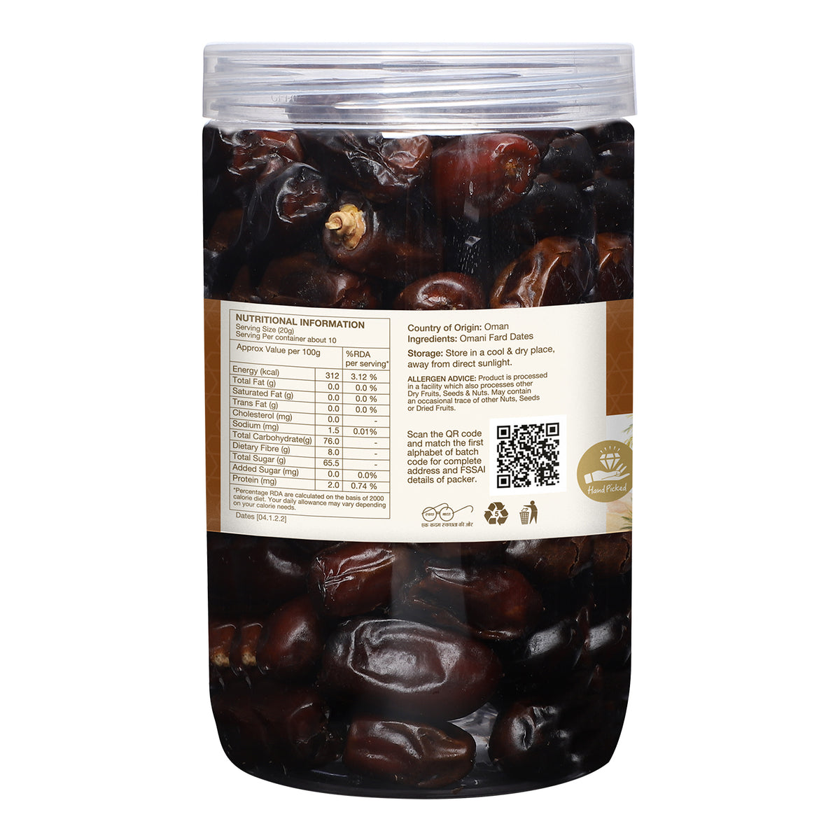 Al Najiib Seedless Omani Fard